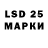 MDMA crystal Alexey Lizunov