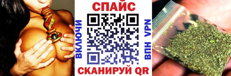 даркнет какой сайт Верещагино БУТИРАТ 99%