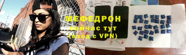 дистиллят марихуана Богородицк
