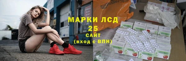 дистиллят марихуана Богородицк