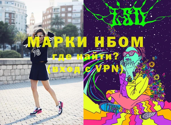 винт Богданович