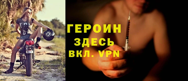 винт Богданович