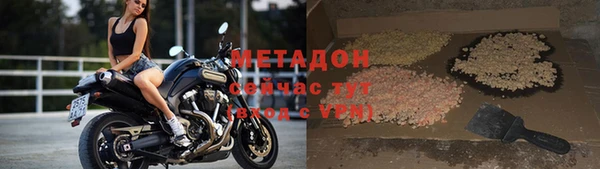 винт Богданович