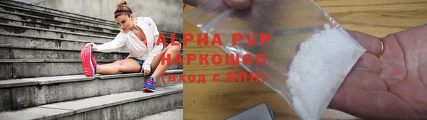 дистиллят марихуана Богородицк