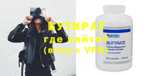 винт Богданович