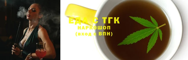 винт Богданович