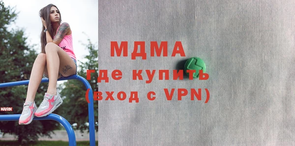 винт Богданович