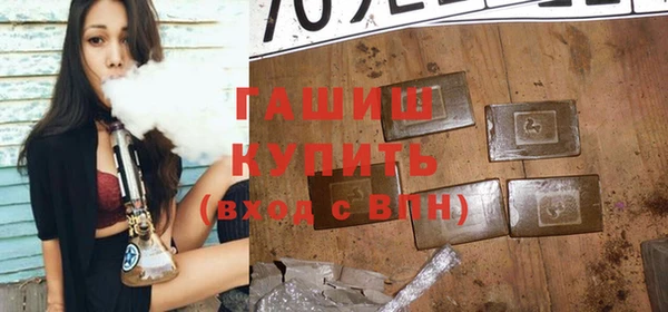 винт Богданович