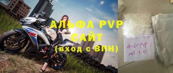 дистиллят марихуана Богородицк