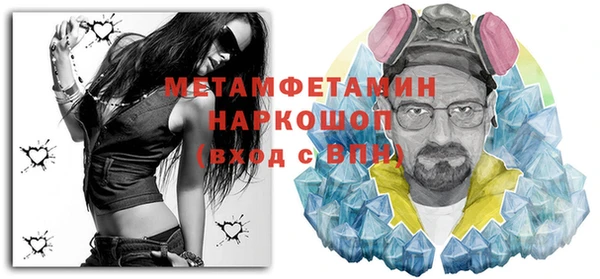 винт Богданович