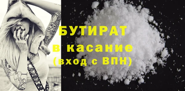винт Богданович