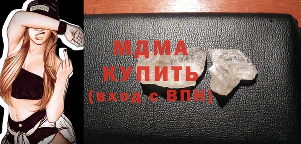 винт Богданович