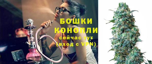 дистиллят марихуана Богородицк