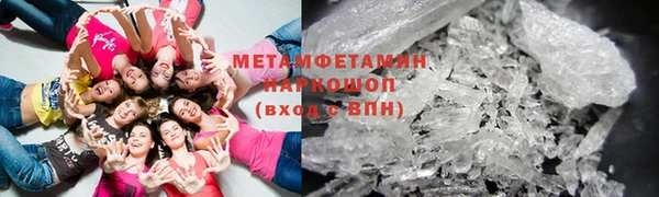 дистиллят марихуана Богородицк