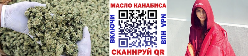 даркнет сайт  Верещагино  ТГК вейп с тгк 